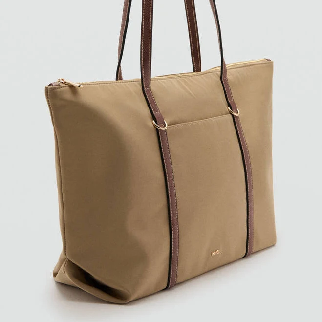 bag MANGO Women's Double Handle Nylon Shopper Bag shop.mango.com $59.99